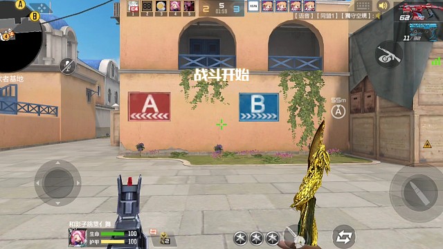 抓几个大神当下酒菜