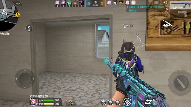 来个五杀差一个