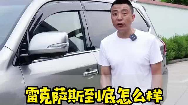你們感覺值得嗎？你們還對(duì)什么車感興趣！
