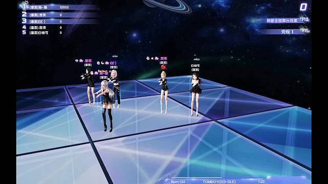 北向鸥的直播间