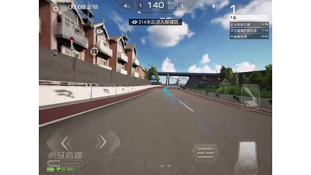 卡死了服了精彩满满正能量