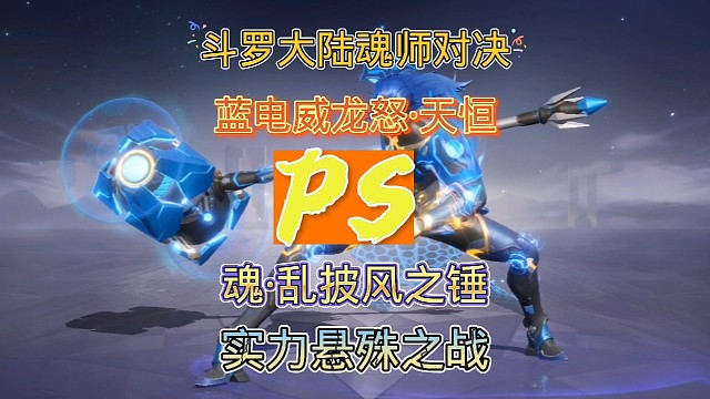 #免费游戏喜加一