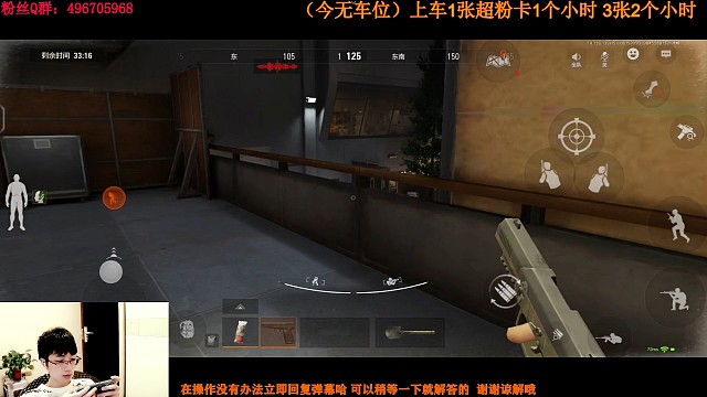 摸金集锦第五十五集