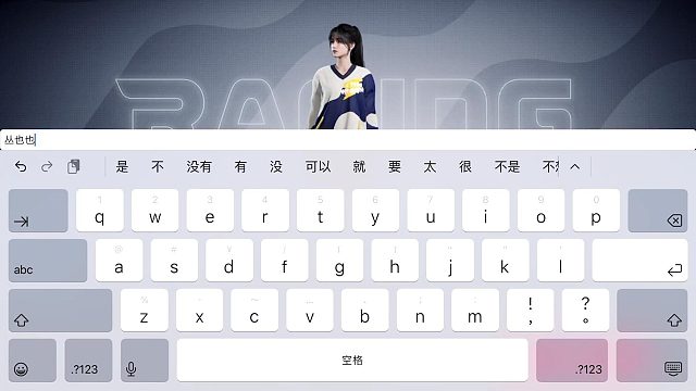 听说你们都有豪车啦，快来晒图看看谁的车更帅