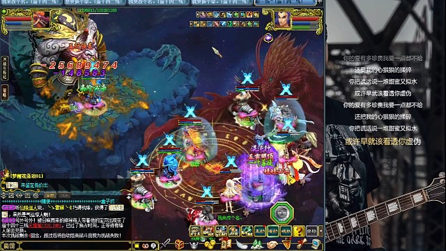 三星刑天，巅峰暴击2500w血木号