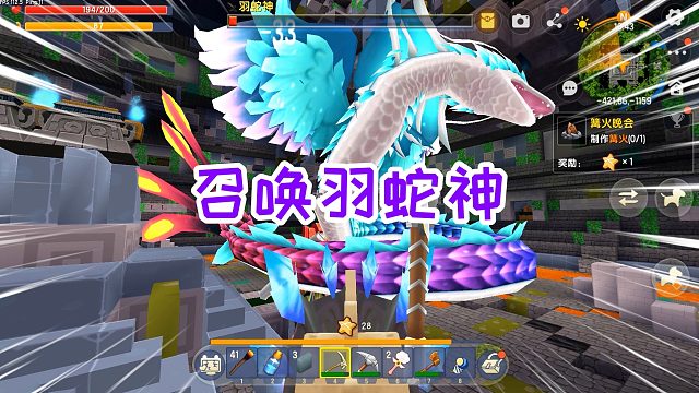 迷你世界AI矿工生存6：集齐材料，制作雨林之眼，召唤羽蛇神