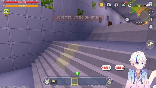 素材马上删