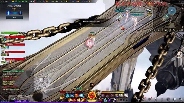 首次尝试气功打通三脉