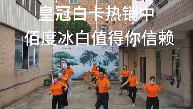 皇冠白卡热销中