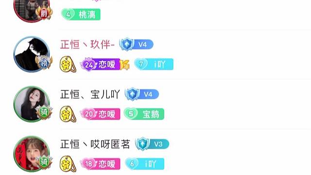 哦豁，一年没玩了，一上来发现公爵7月28要到期了→_→