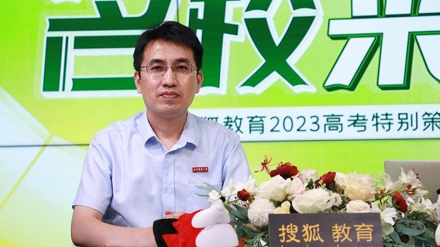 名校来了丨北京邮电大学：未来学院本硕博贯通实验班“元班”招生计划翻倍