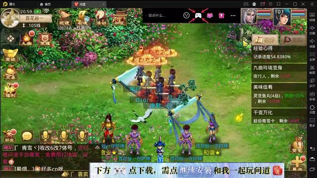 七周年七杀首杀！