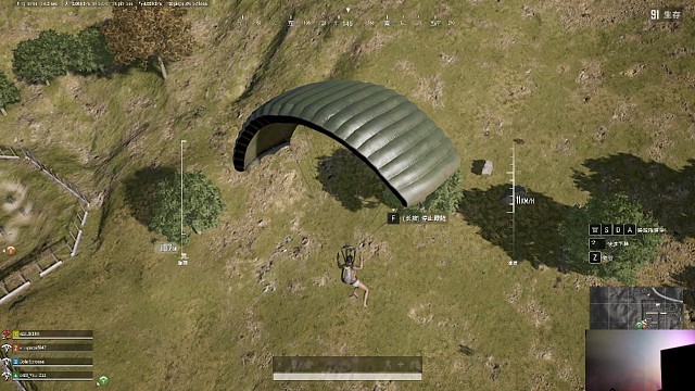 笑死我了，这把也拿下了