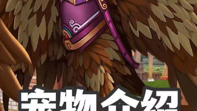 热血江湖手游#热血江湖#热血江湖手游#独步武林#独步武林手游#8090经典