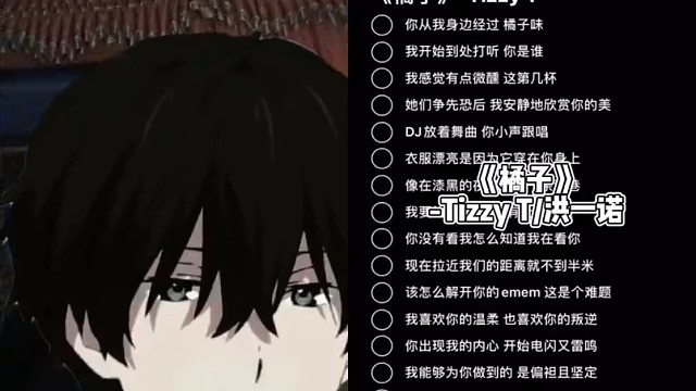 我想你在我身边