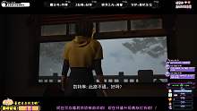 【恐怖游戲】采石場(chǎng)驚魂-片段7