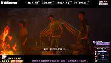 【恐怖游戲】采石場(chǎng)驚魂-片段3
