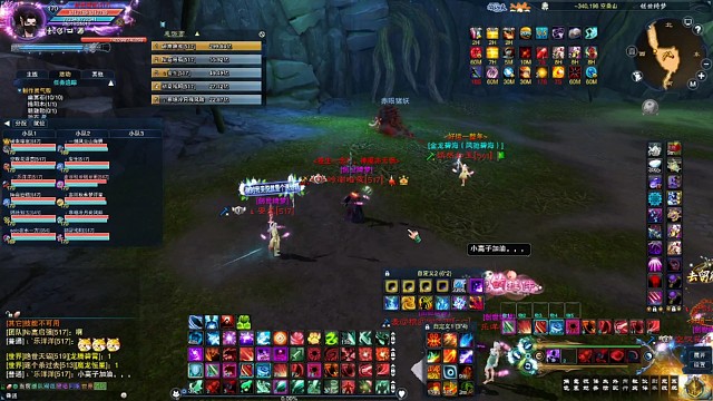 惊岚视角困难空桑第一关