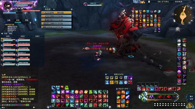 惊岚视角困难空桑第二关