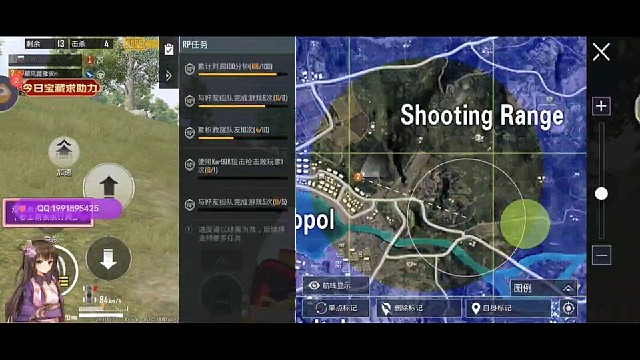 您的快递请签收