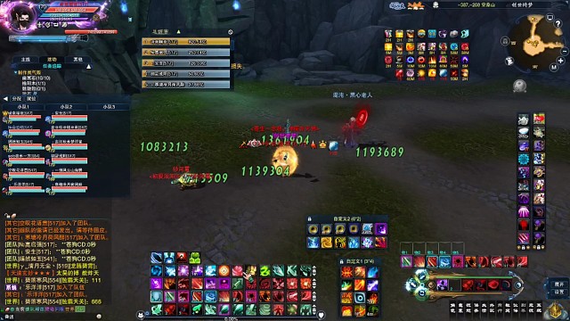 惊岚视角困难空桑第三关