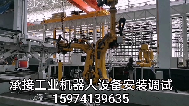 发那科机器人安装调试编程