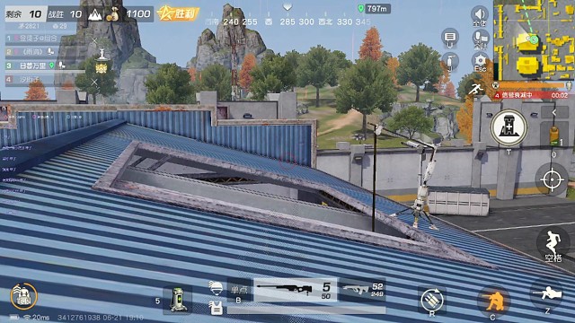 这个小姐姐好像没见过世面的样子