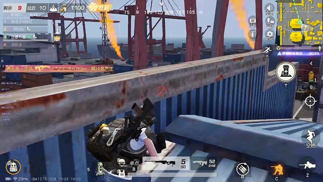 队友视角还能有问题？这小姐姐也是没见过啥世面。。。