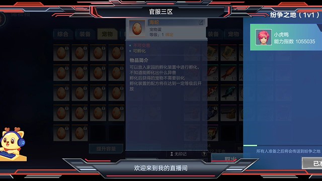 卡不朽殺