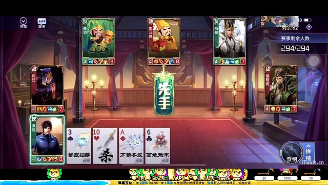 舍身门大战天狼猪