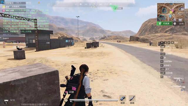 排位赛上大分,太有实力啦