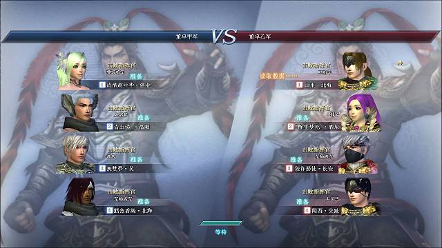 雪沫乳花浮午盏，蓼茸蒿笋试春盘