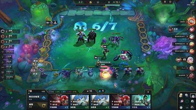 饥饿的人才能吃到美味的煲仔饭