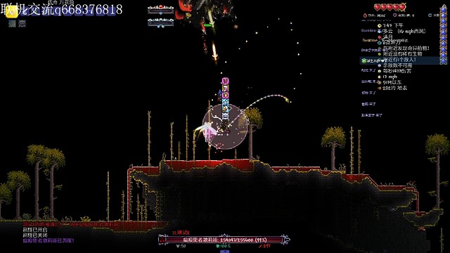 瘟疫使者歌莉娅