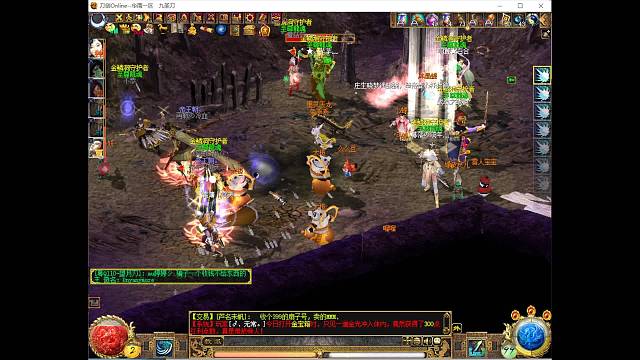 好久不玩双刀了。试试