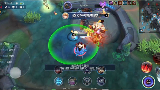 18岁纯情男高的反应!