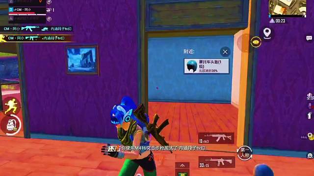 游戏而已开心就好