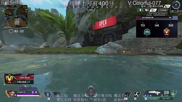 下四魔法书跟车3小时包上分