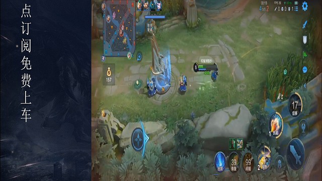 没想到以前百里这么C