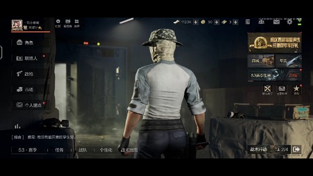 关于我仓库装不下垃圾有没有人指点一下，清理仓库