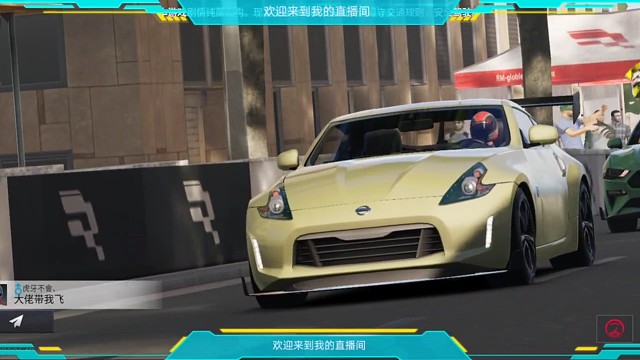 我开凯迪拉克带你去捏脚