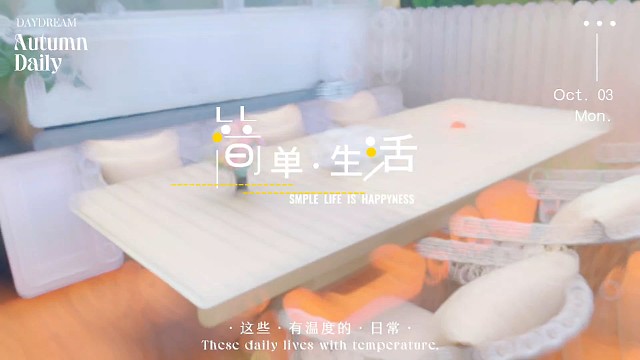 庭院桌椅源头工厂