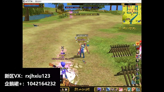 回忆热血江湖：Pk赛邪医碾压正枪！