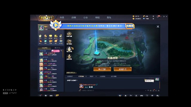 浅浅觉醒一下红红吧