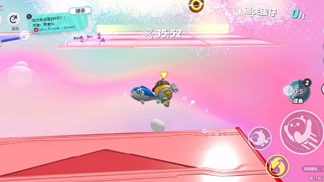 蛋仔派对：乐园地图；鲲亿和幸运蛋儿。