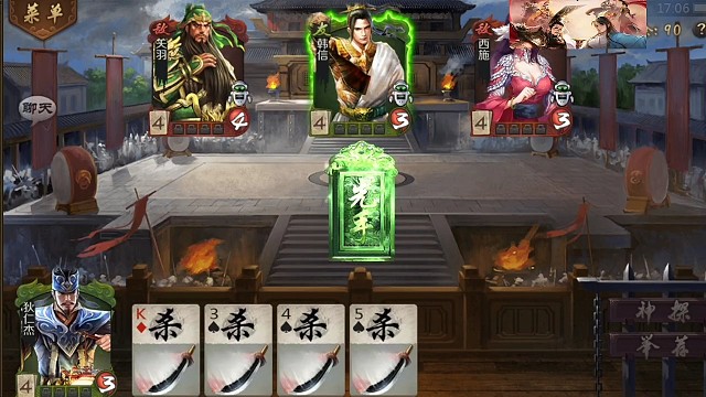 来局稀有人物，狄仁杰