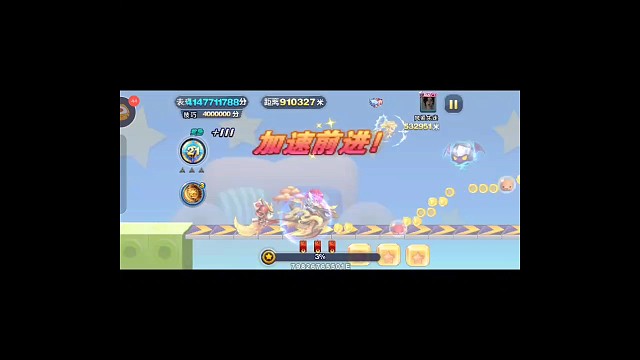 星际臝鱼阿波罗