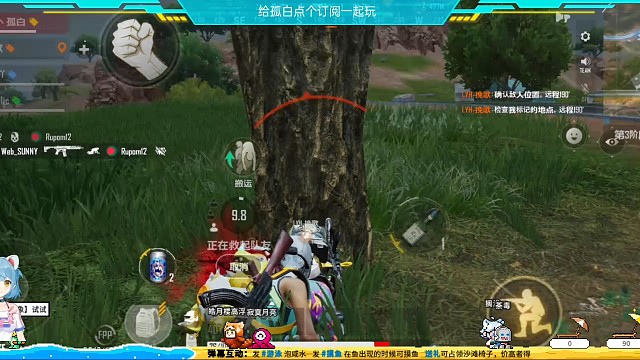 ฅʕ•̫͡•ʔฅ一日三餐，长势良好