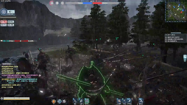 哪个骑兵敢在张苞面前放肆！