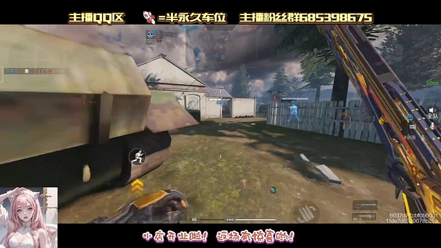 结尾有惊喜哦，爱你们么么哒！